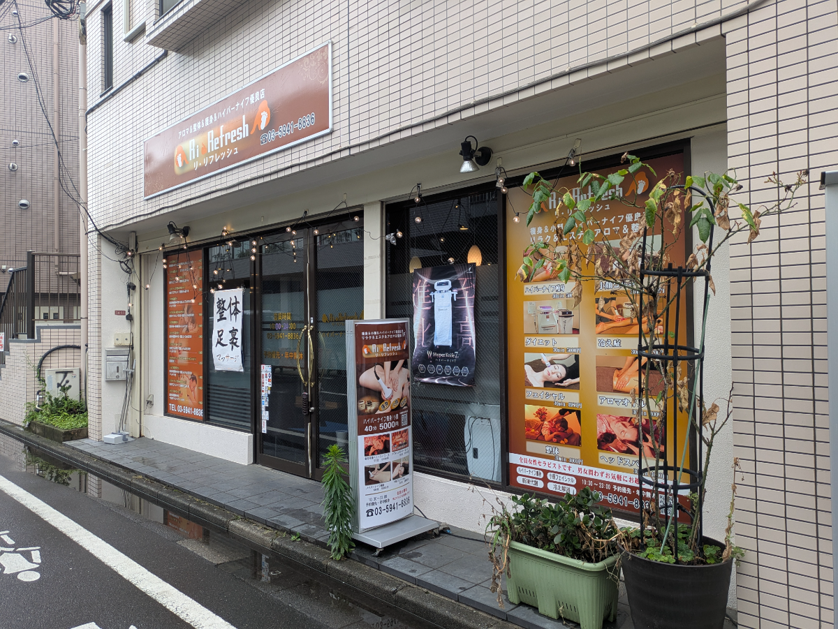 v20260620150633/fresh/building/J00100361759_9