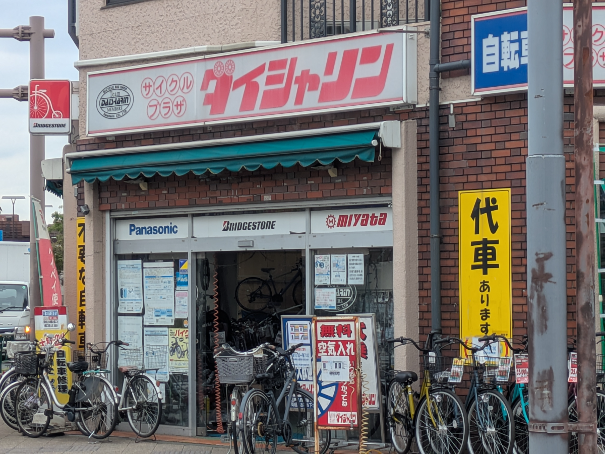 v20260620150633/fresh/building/J00100361911_3