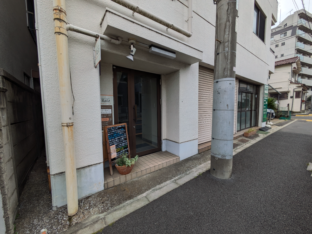 v20260620150633/fresh/building/J00100362499_3