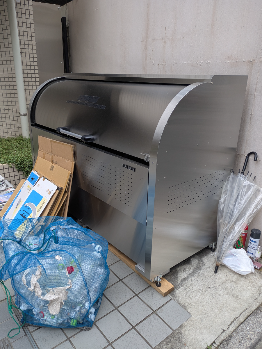 v20260620150633/fresh/building/J00100363261_10