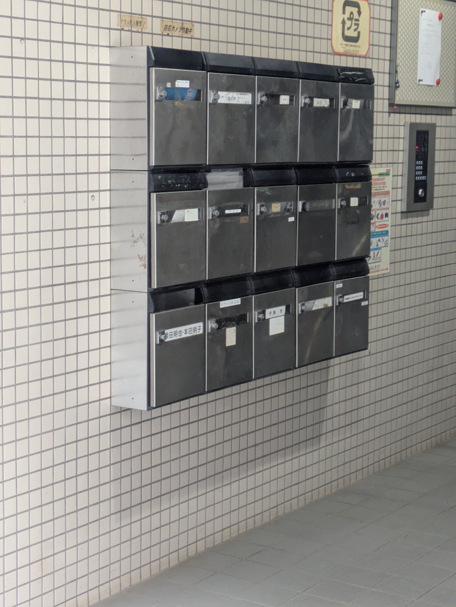 v20260620150633/fresh/building/J00100363261_11