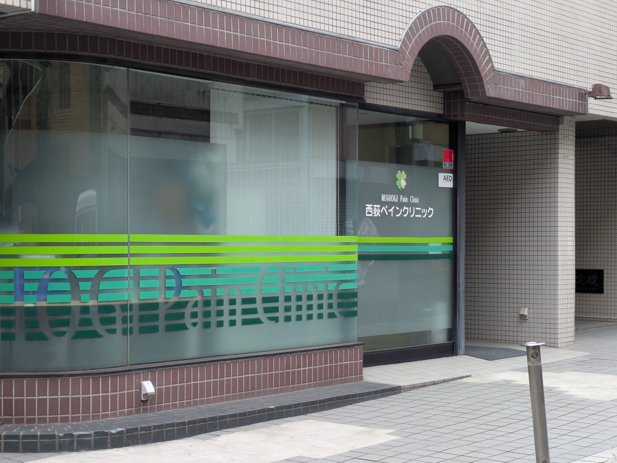 v20260620150633/fresh/building/J00100363261_15