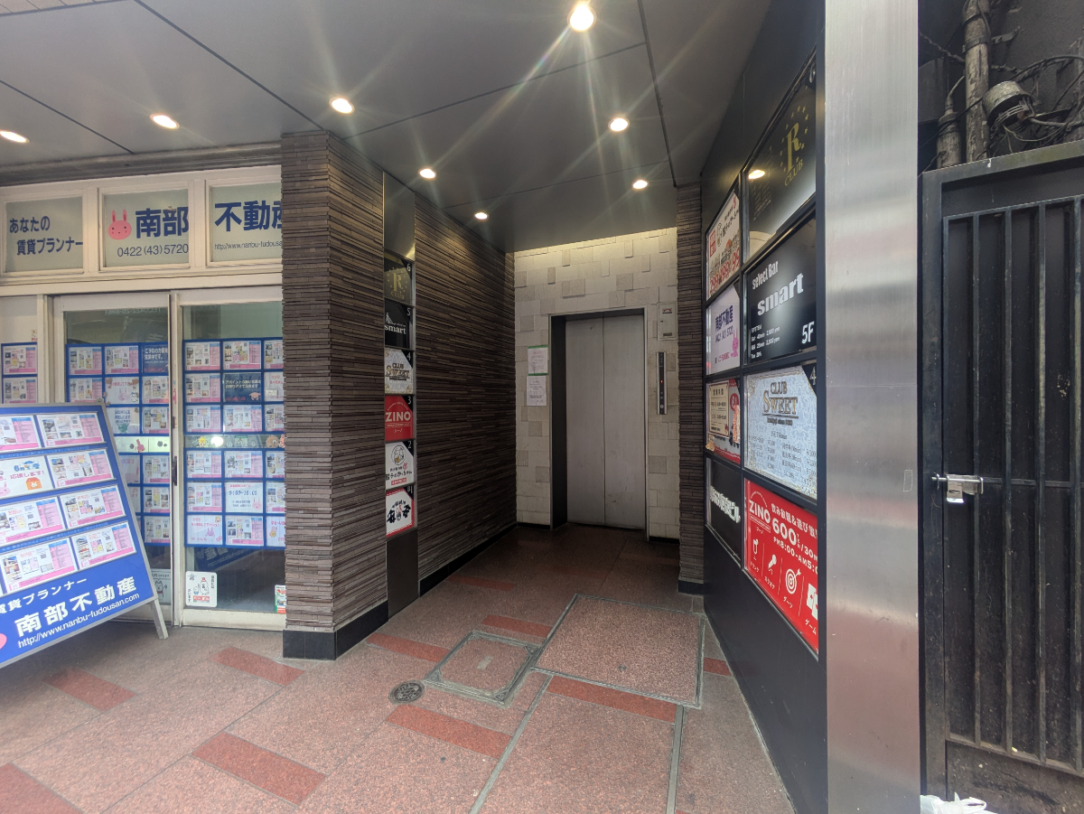 v20260620150633/fresh/building/J00100364558_3