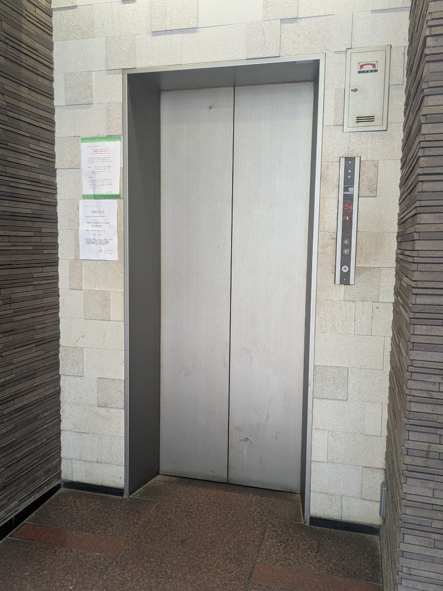 v20260620150633/fresh/building/J00100364558_4