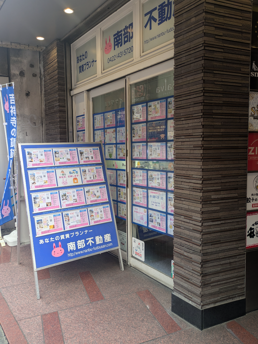 v20260620150633/fresh/building/J00100364558_8