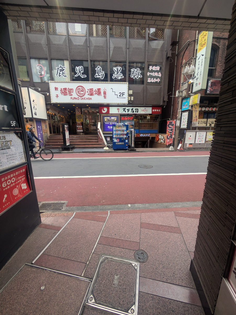 v20260620150633/fresh/building/J00100364558_9