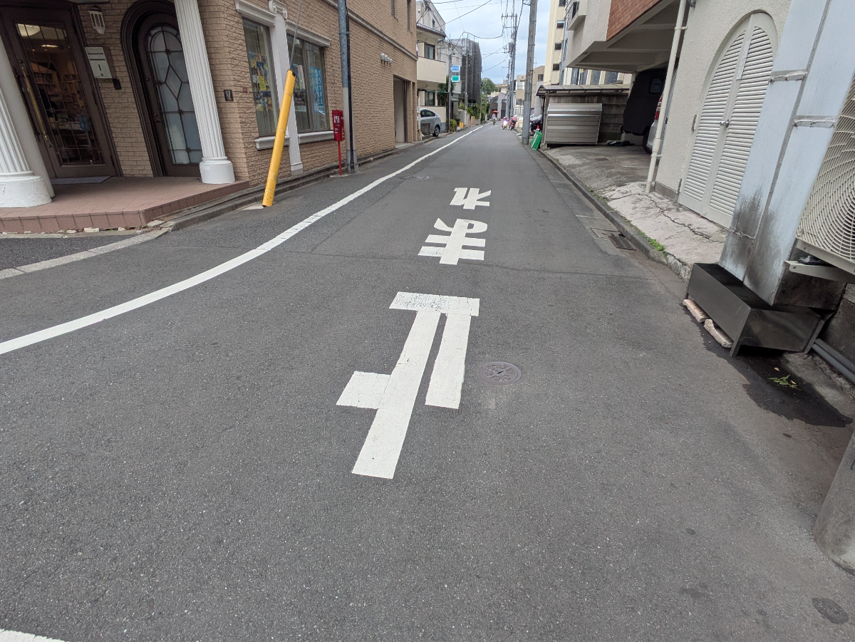 v20260620150633/fresh/building/J00100365957_9