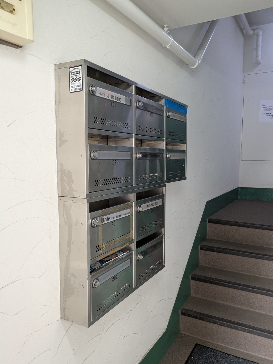 v20260620150633/fresh/building/J00100367140_12