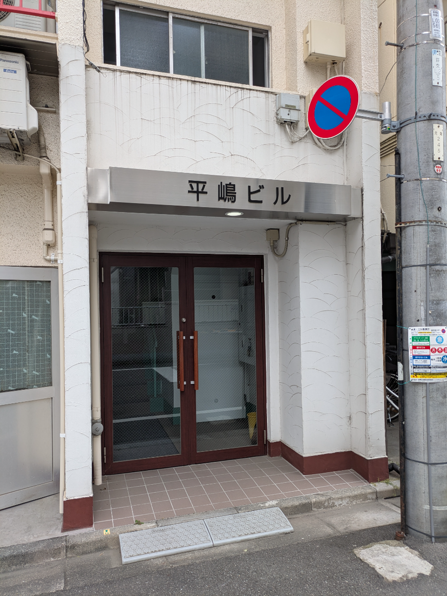 v20260620150633/fresh/building/J00100367140_13