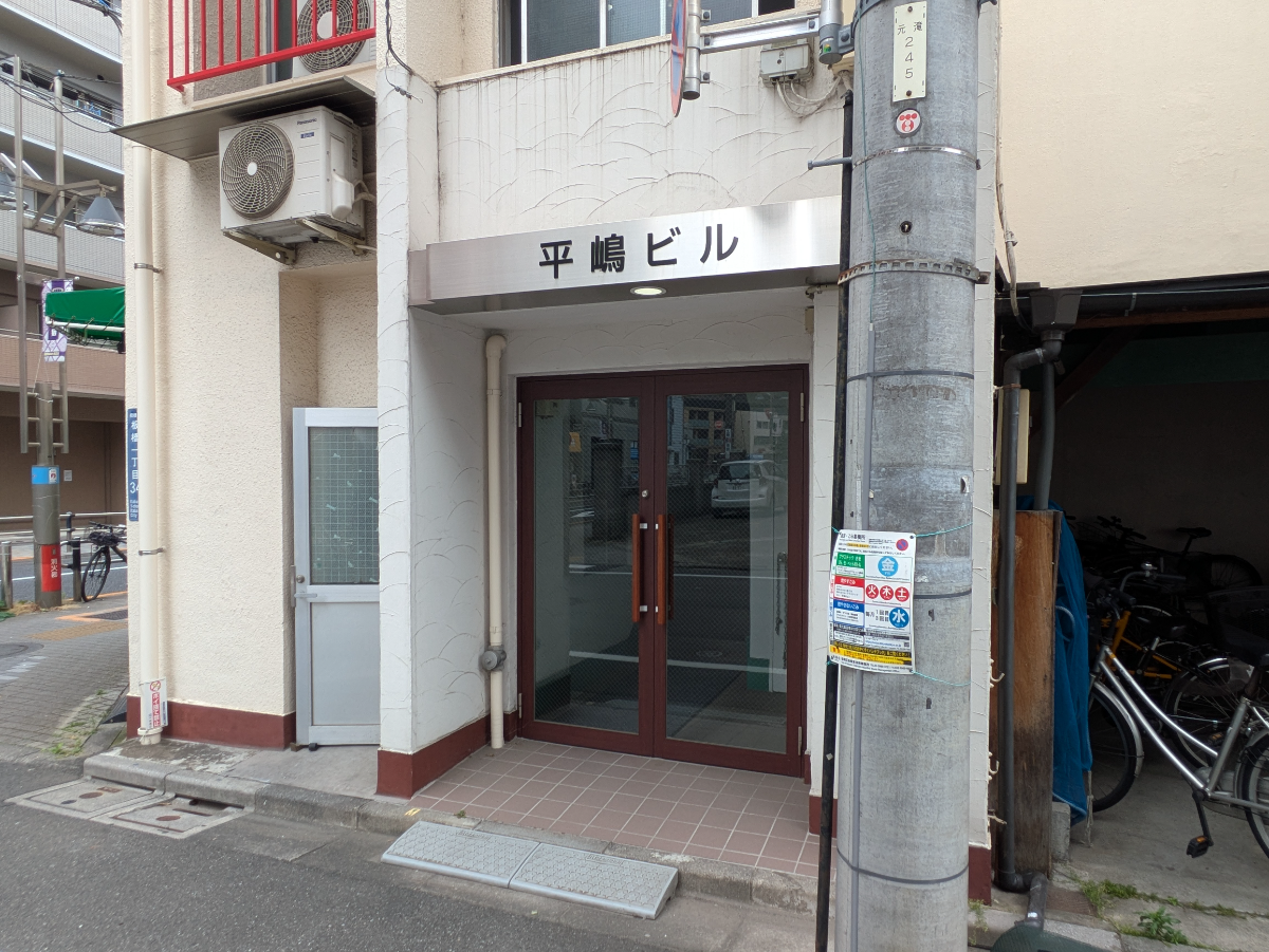 v20260620150633/fresh/building/J00100367140_3
