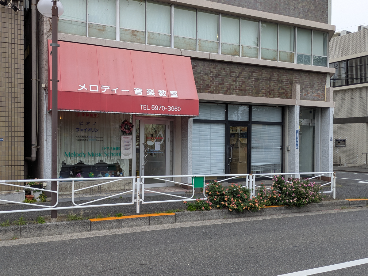 v20260620150633/fresh/building/J00100371308_11