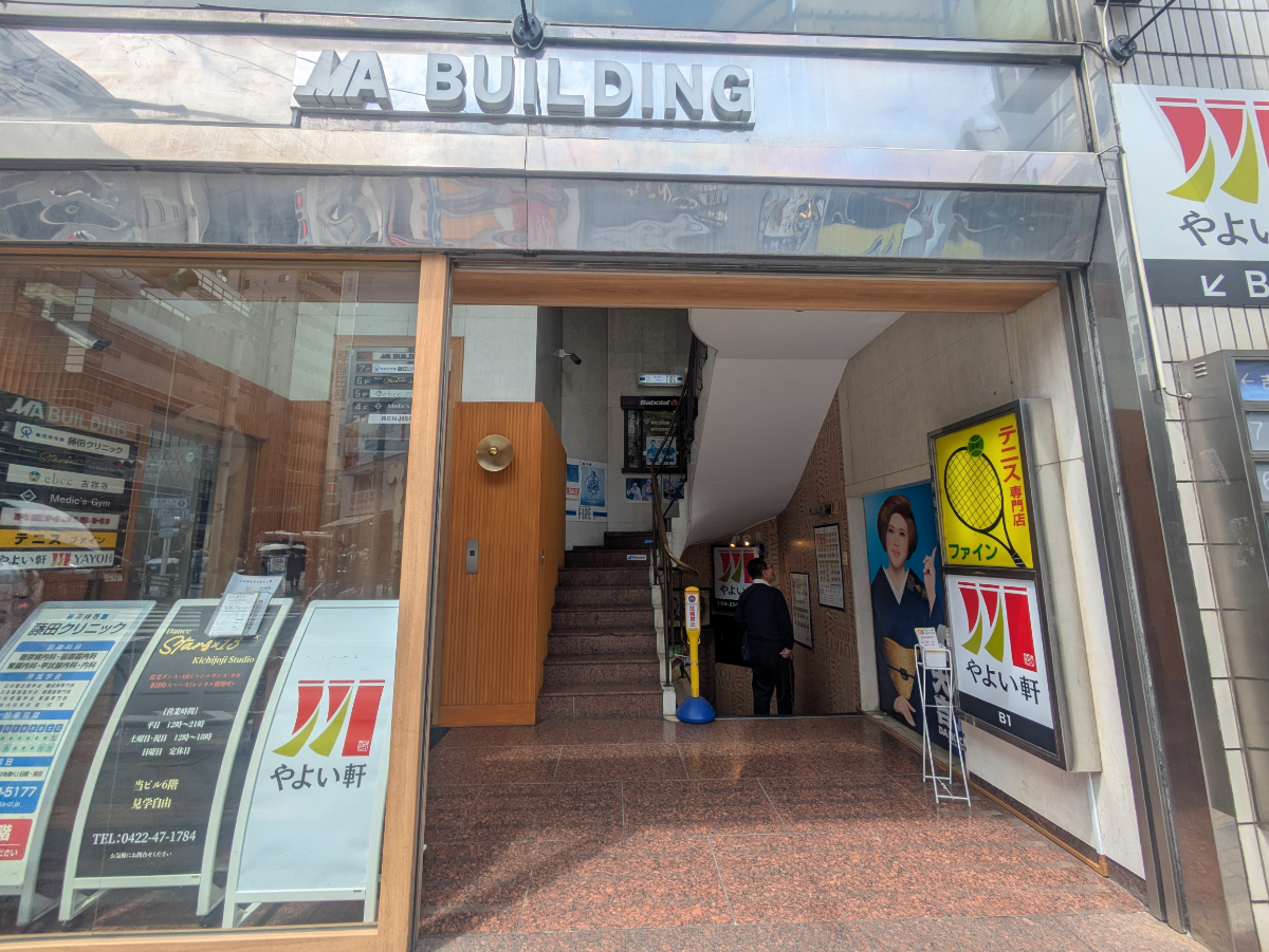 v20260620150633/fresh/building/J00100371824_3