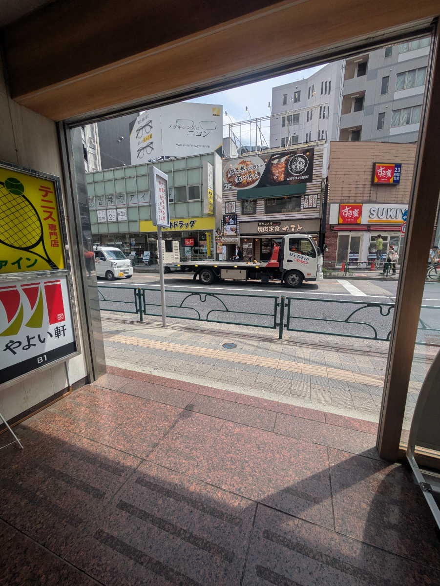 v20260620150633/fresh/building/J00100371824_7