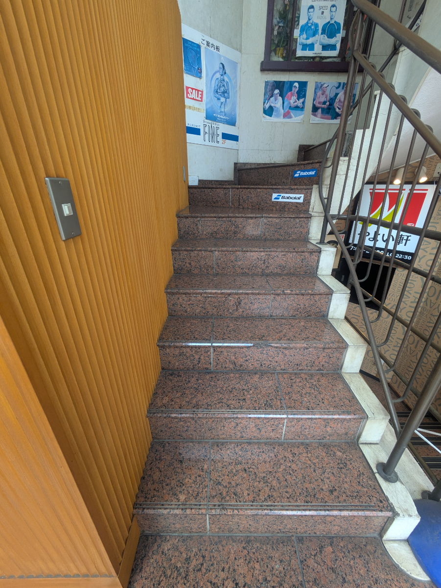v20260620150633/fresh/building/J00100371824_8