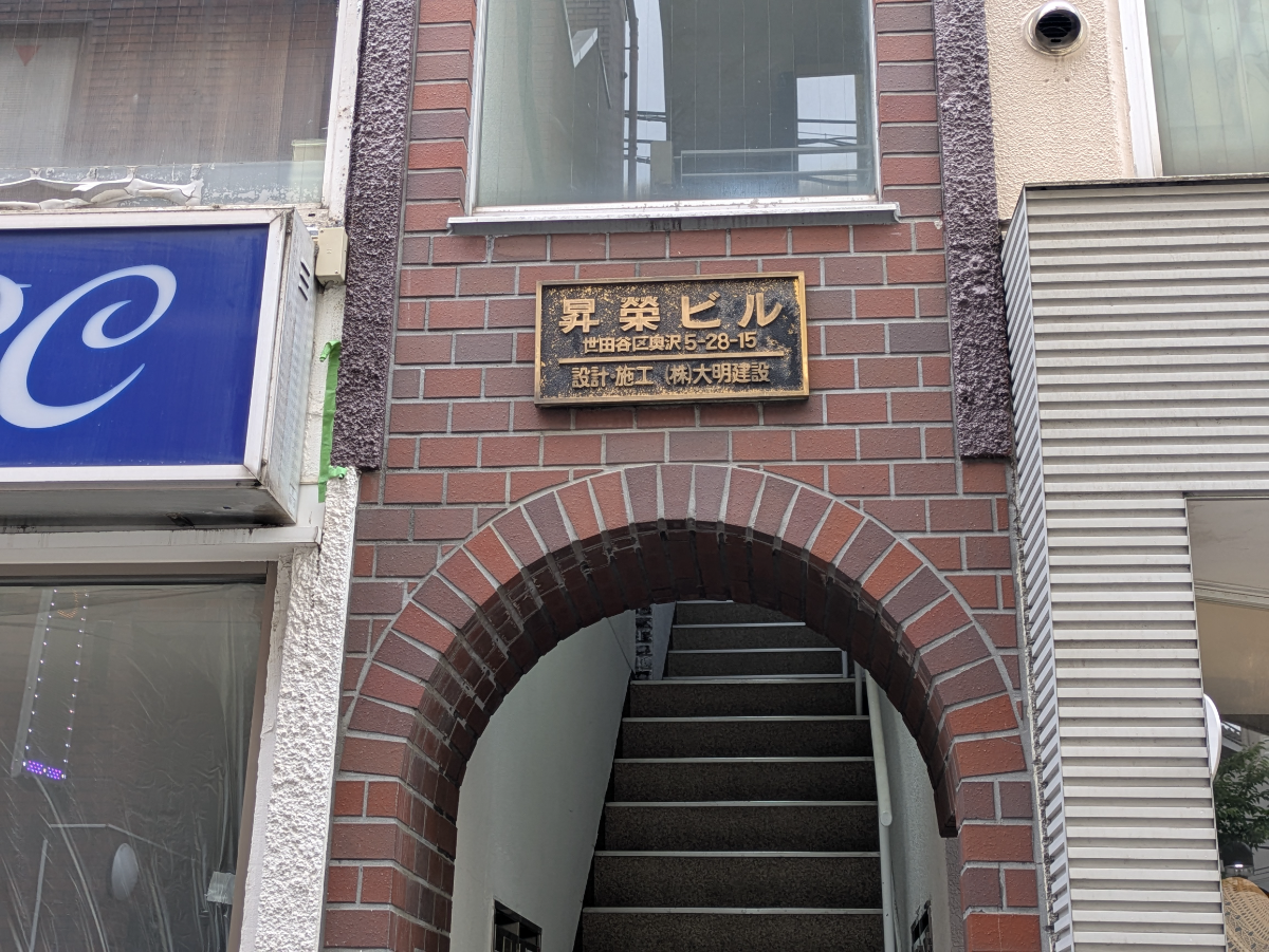 v20260621150636/fresh/building/J00100357578_17