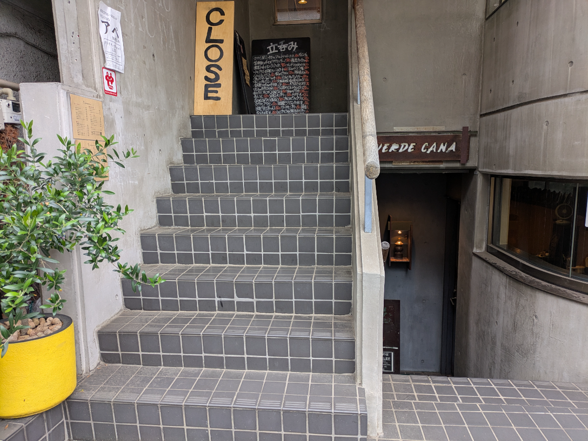 v20260621150636/fresh/building/J00100358490_15