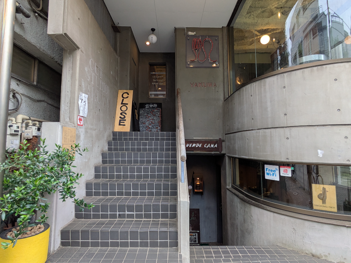 v20260621150636/fresh/building/J00100358490_3