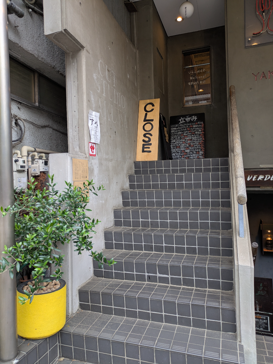 v20260621150636/fresh/building/J00100358490_4