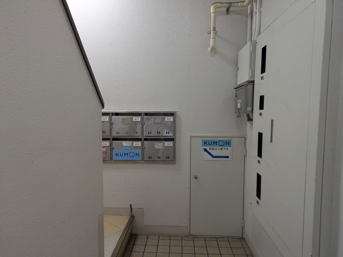 v20260621150636/fresh/building/J00100358723_61