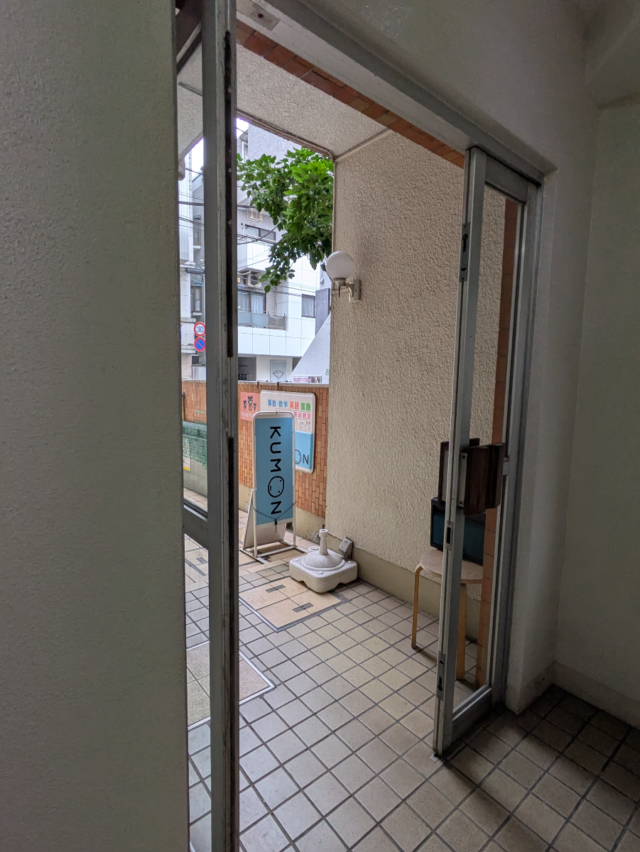 v20260621150636/fresh/building/J00100358723_62