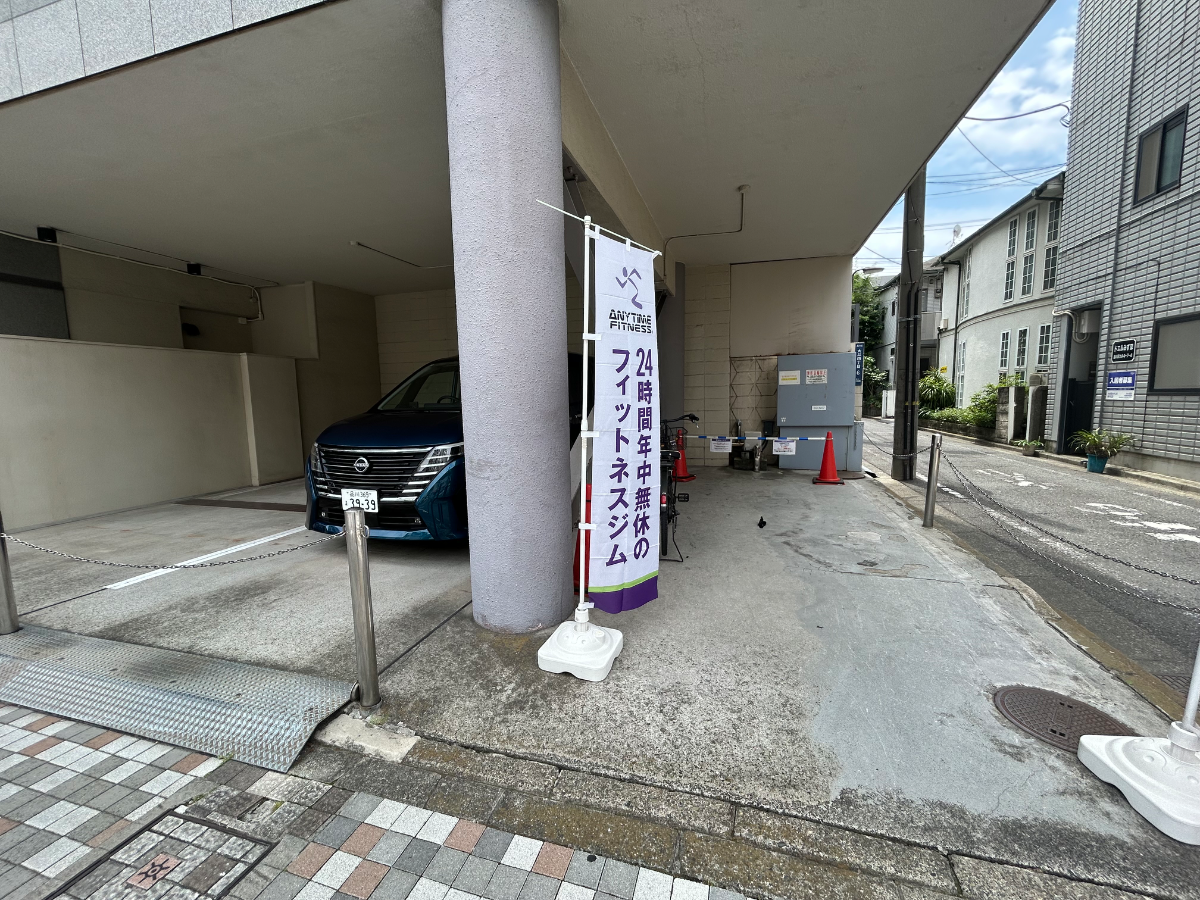 v20260621150636/fresh/building/J00100359383_65