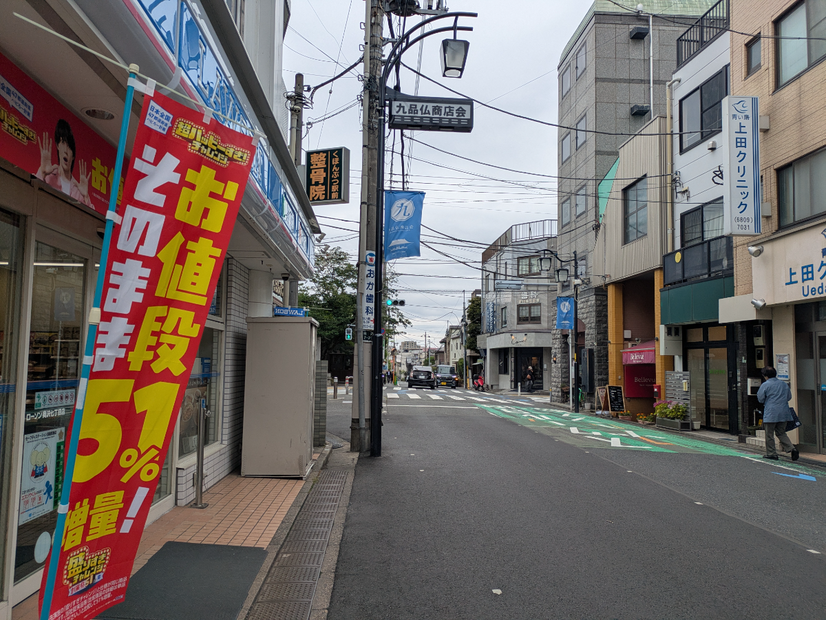 v20260621150636/fresh/building/J00100360928_2