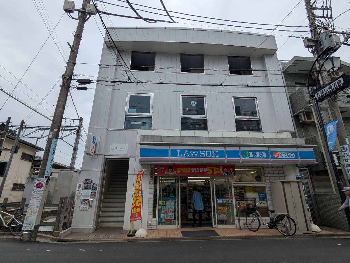 v20260621150636/fresh/building/J00100360928_5