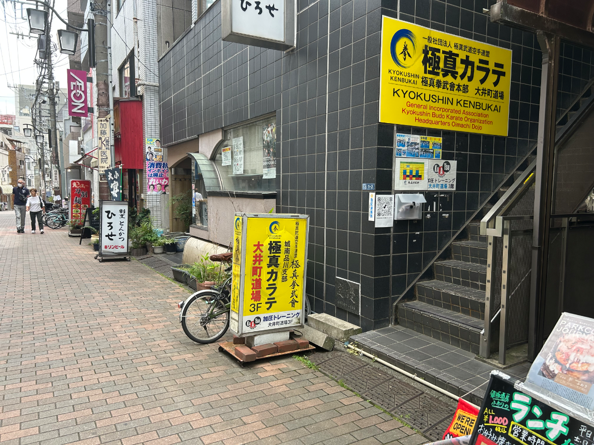 v20260621150636/fresh/building/J00100361135_16