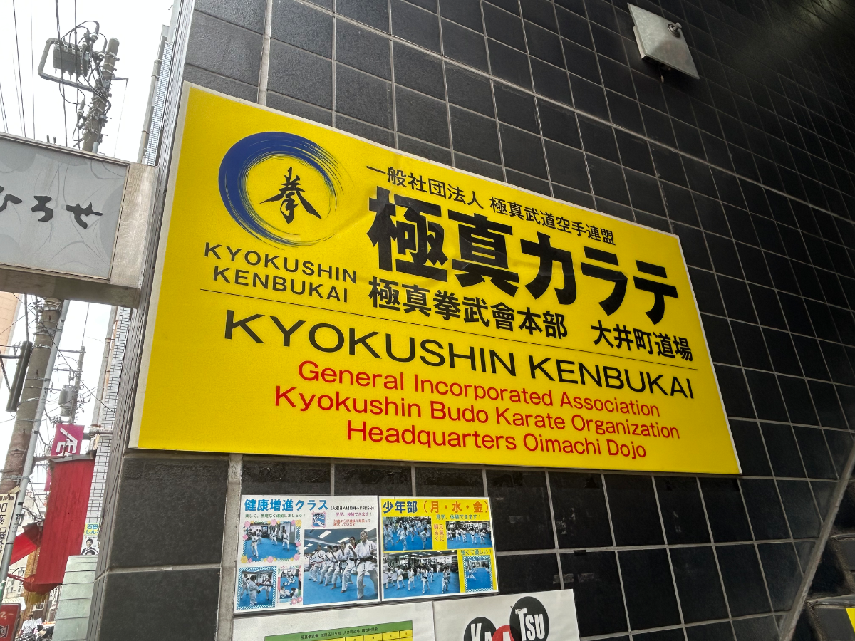 v20260621150636/fresh/building/J00100361135_19
