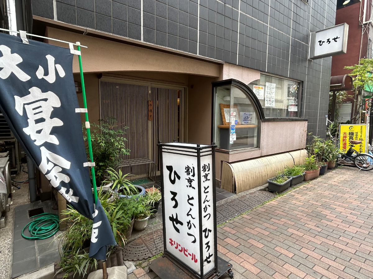 v20260621150636/fresh/building/J00100361135_60