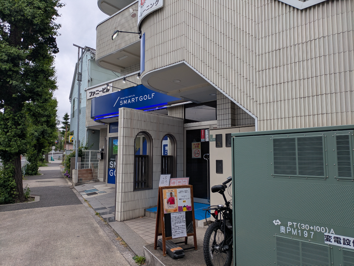 v20260621150636/fresh/building/J00100362521_15