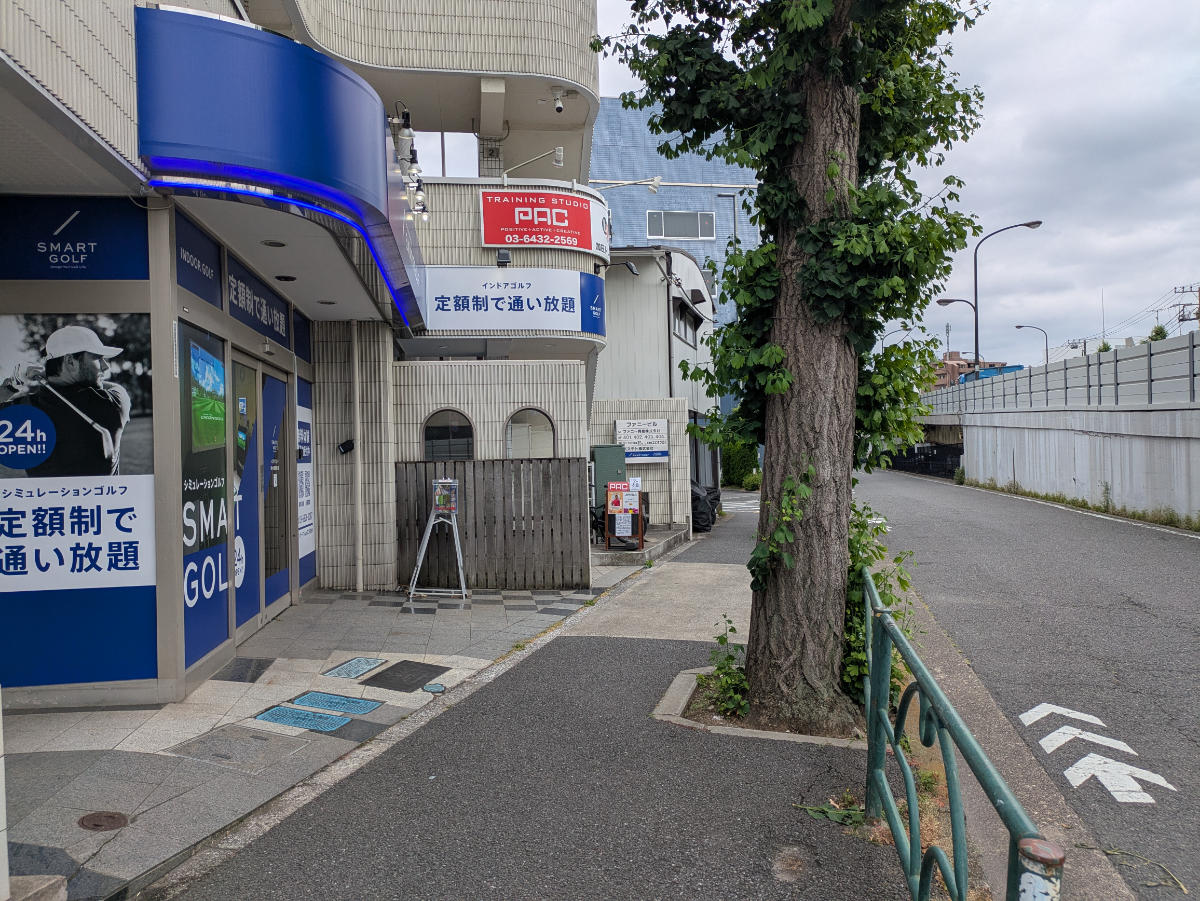 v20260621150636/fresh/building/J00100362521_2