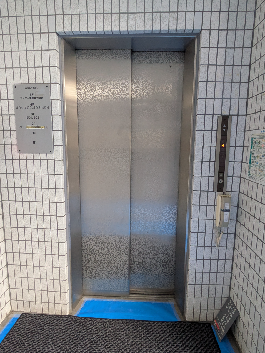 v20260621150636/fresh/building/J00100362521_4