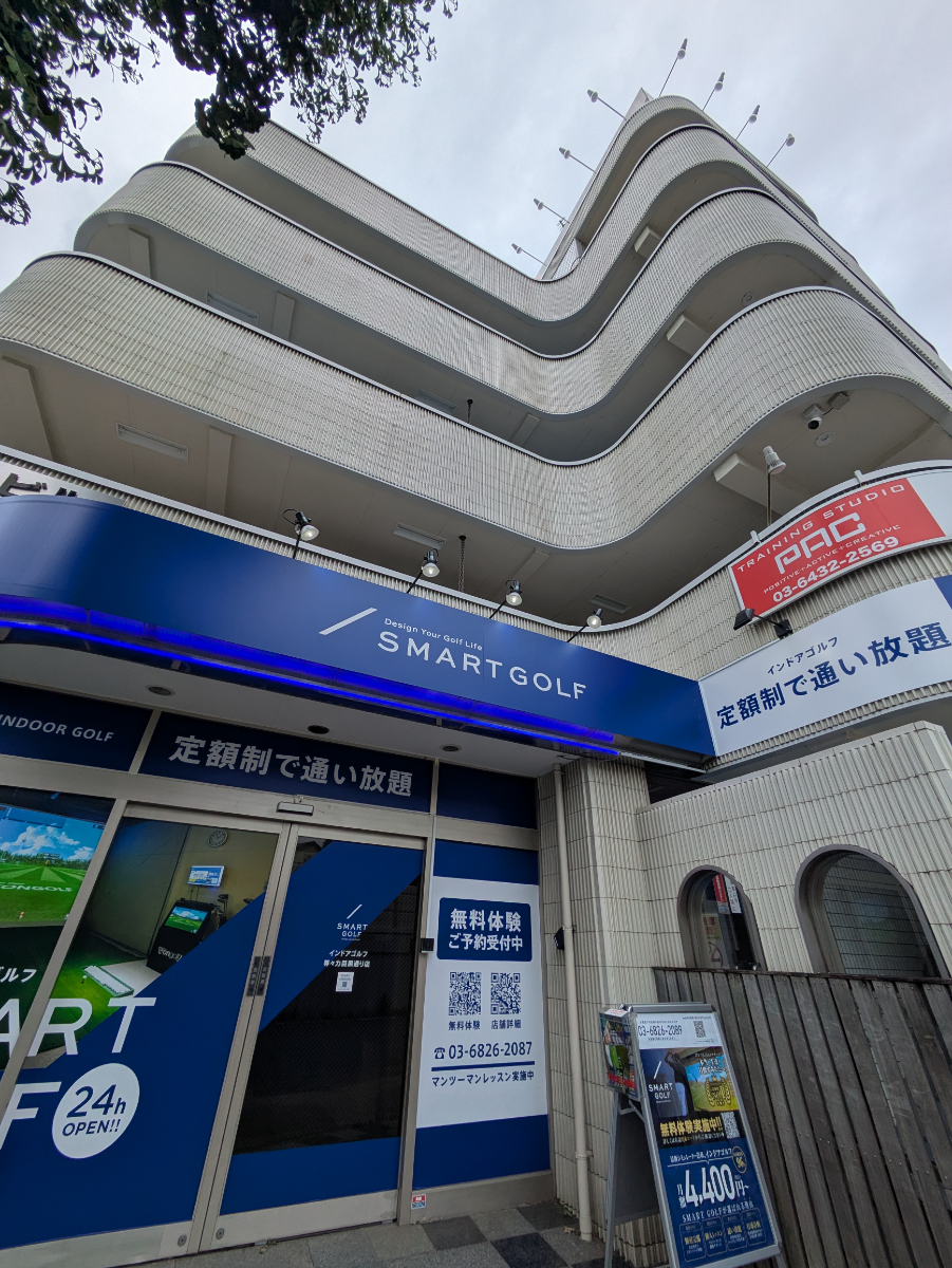v20260621150636/fresh/building/J00100362521_5