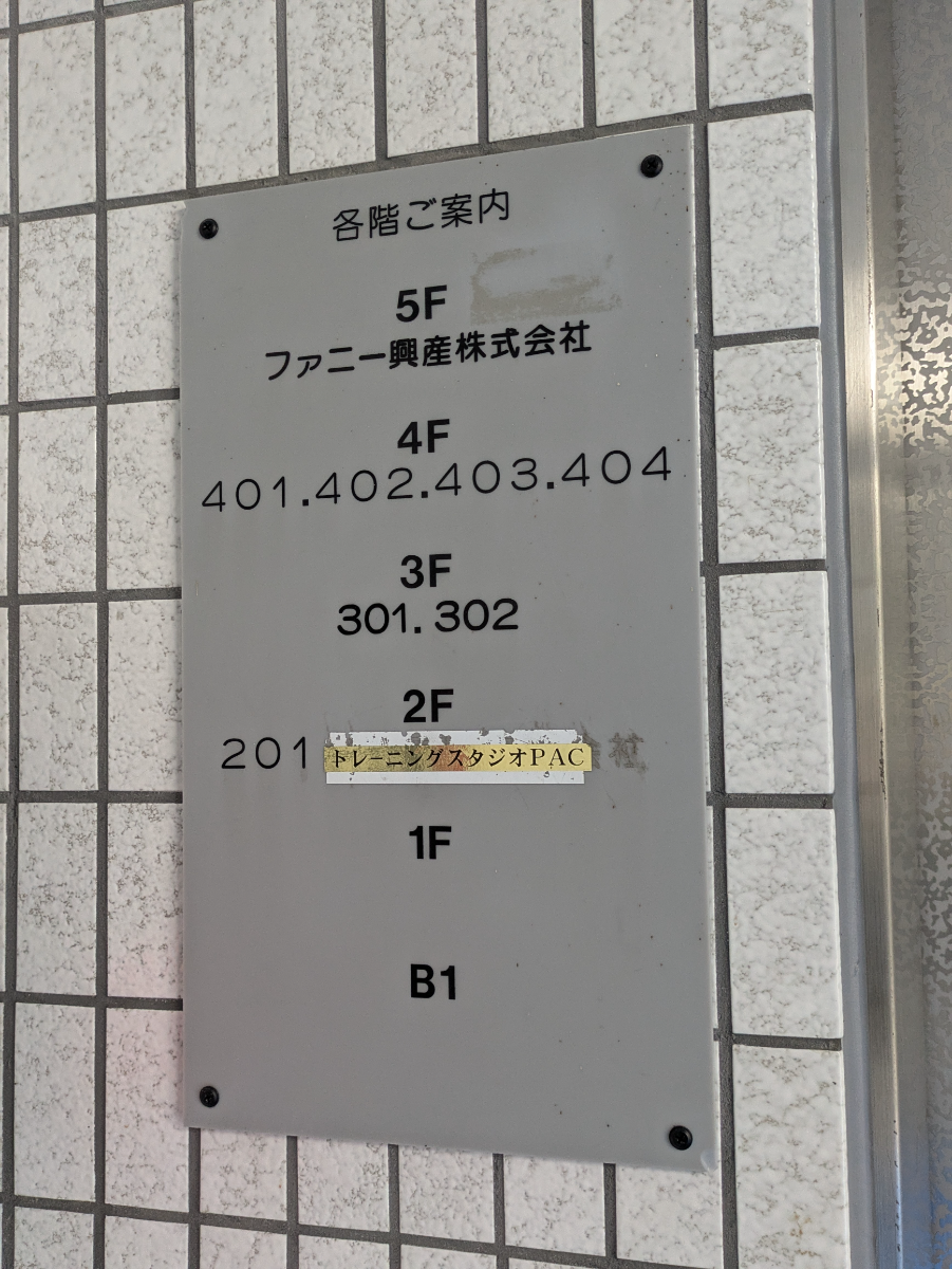 v20260621150636/fresh/building/J00100362521_67
