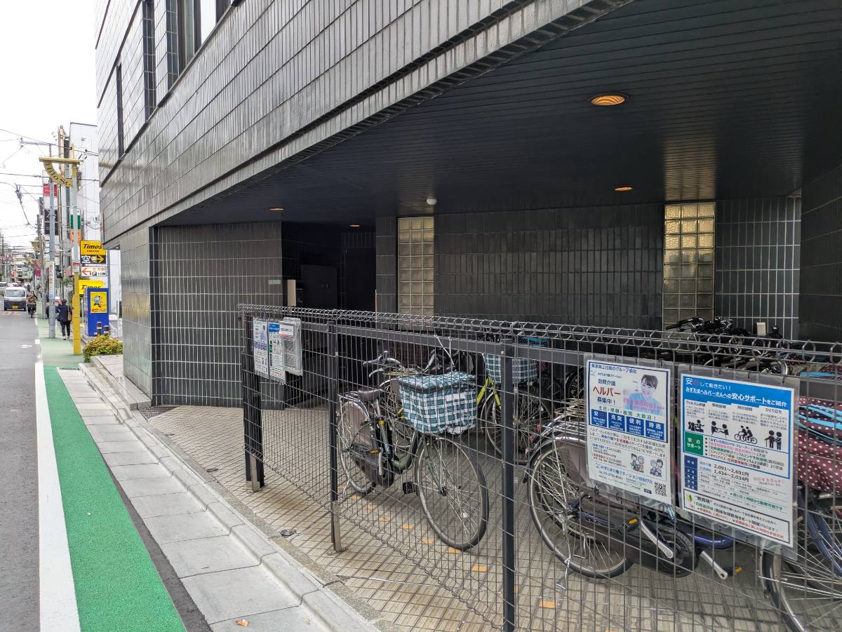 v20260621150636/fresh/building/J00100362550_11