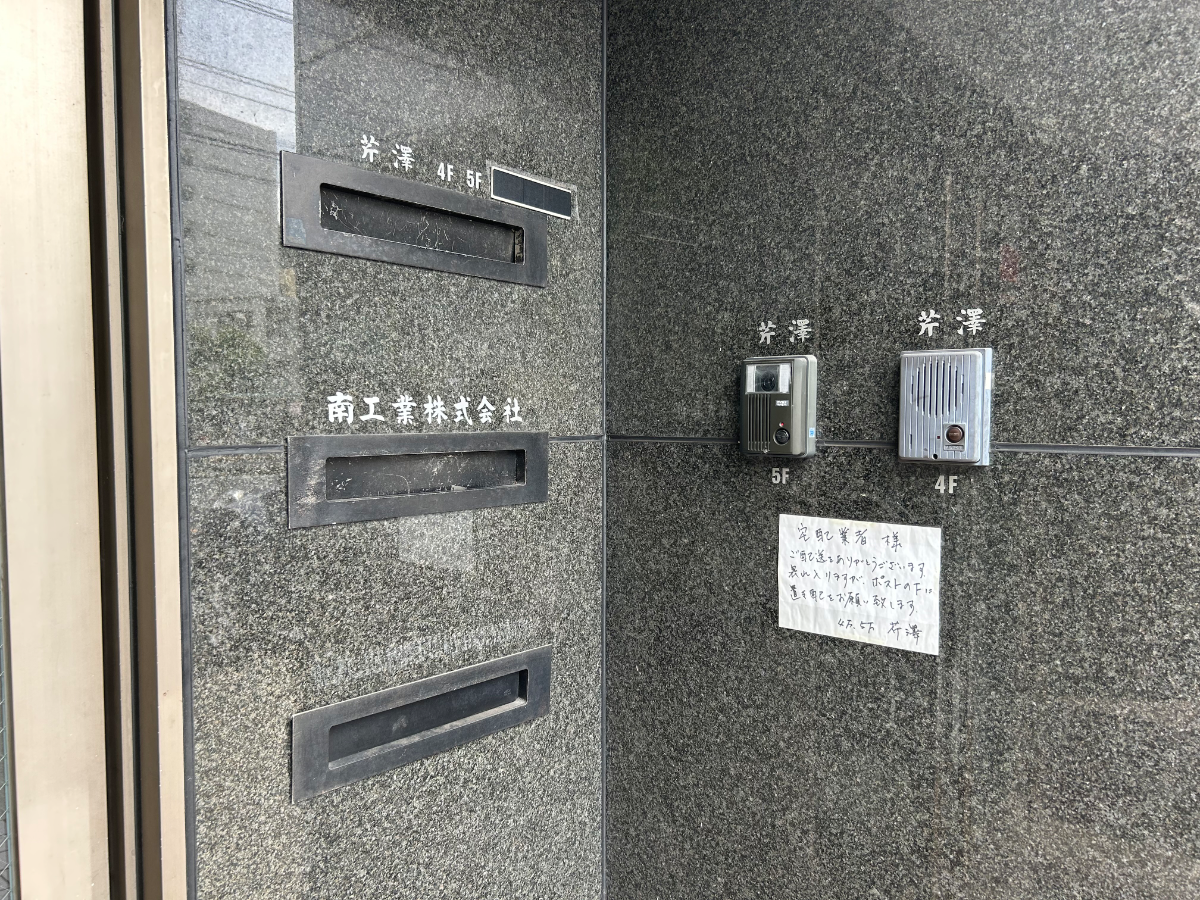 v20260621150636/fresh/building/J00100363380_17