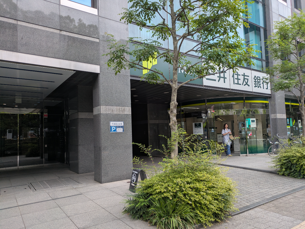 v20260621150636/fresh/building/J00100364438_11