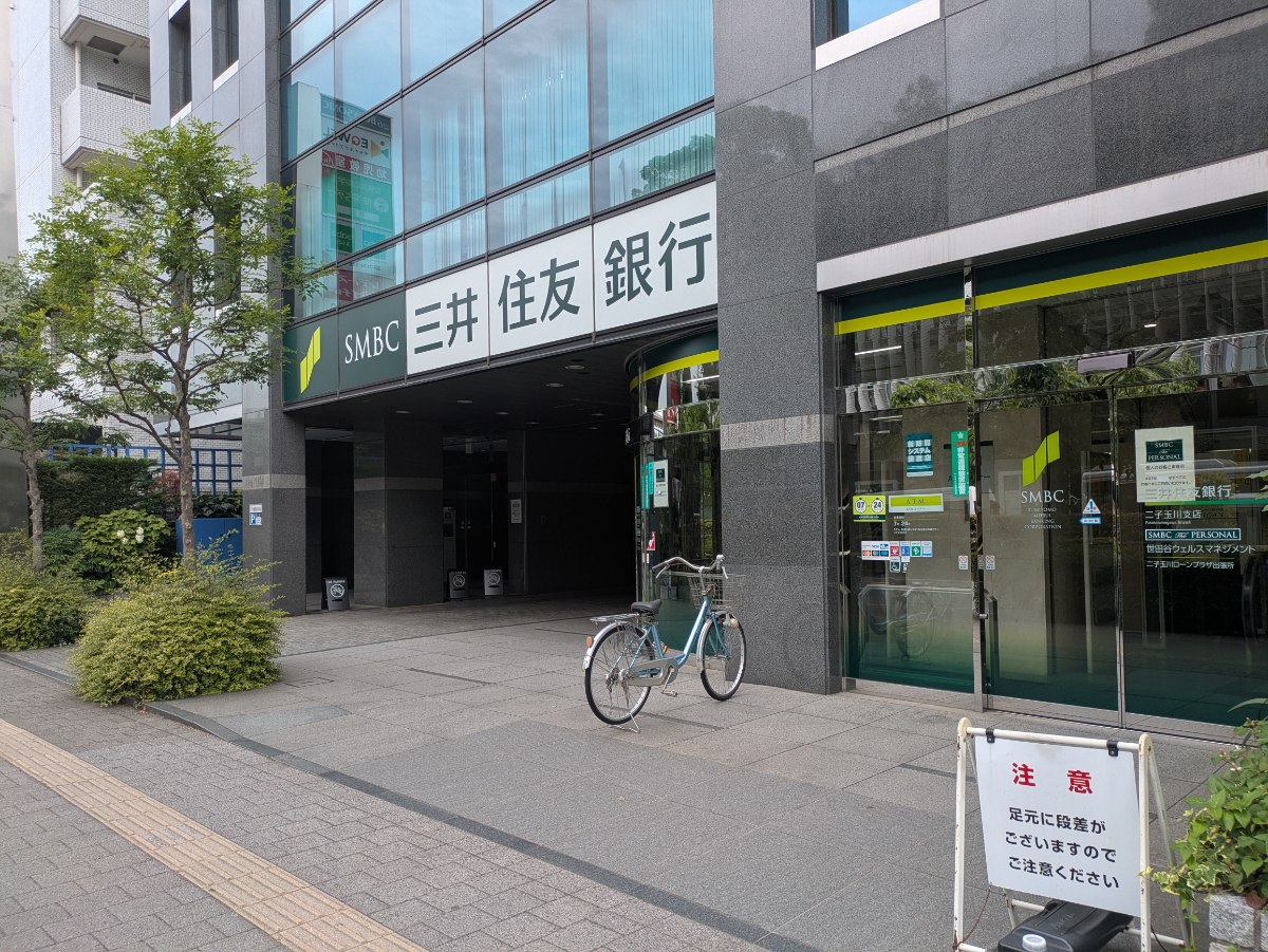 v20260621150636/fresh/building/J00100364438_15
