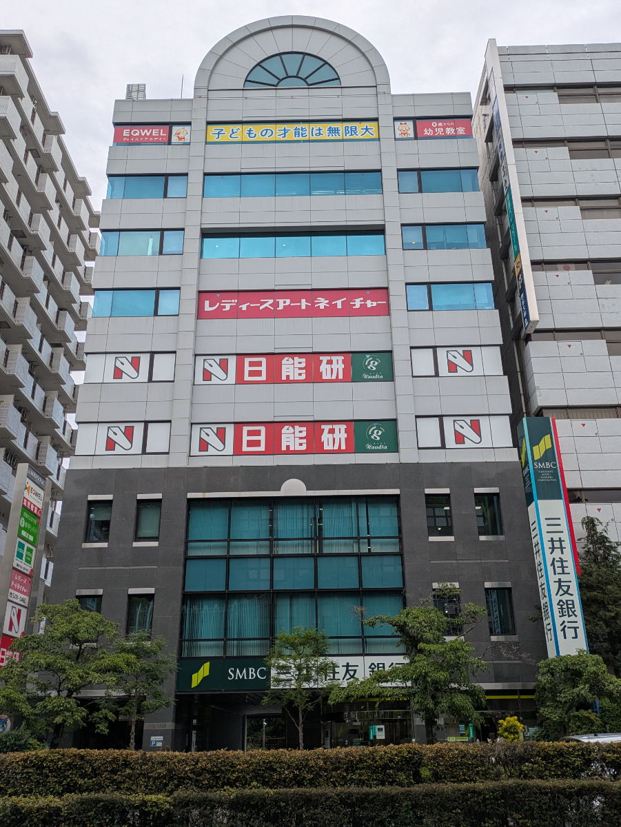 v20260621150636/fresh/building/J00100364438_5