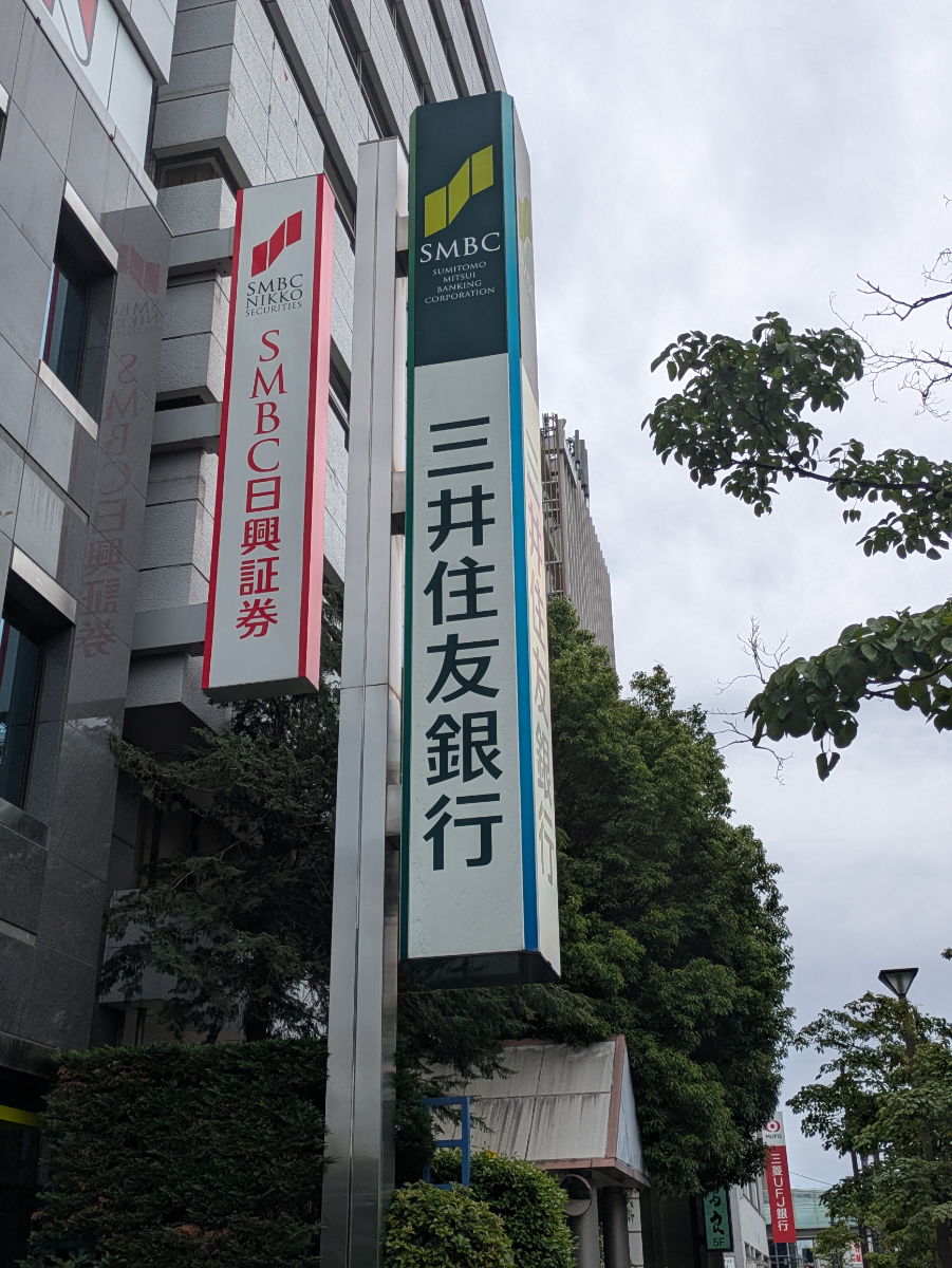 v20260621150636/fresh/building/J00100364438_8
