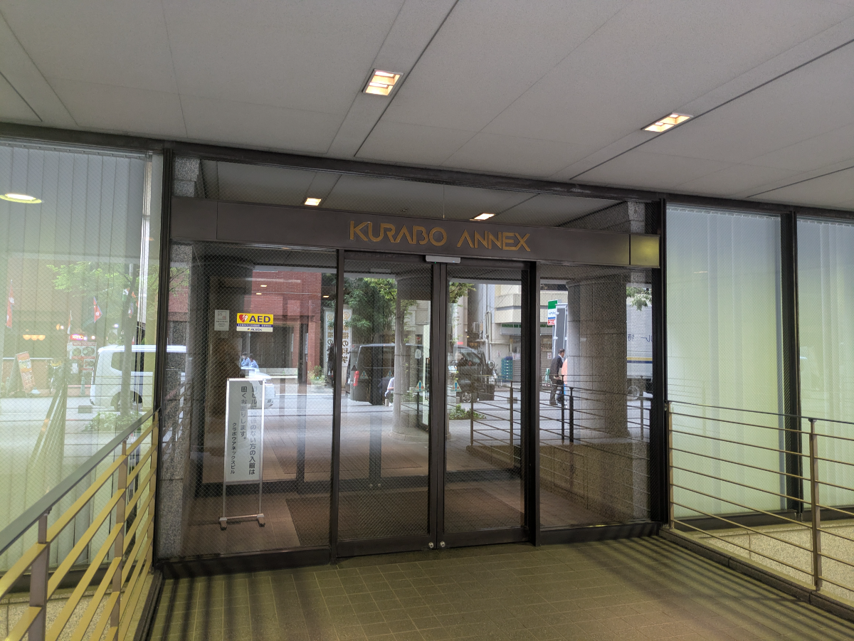 v20260622150906/fresh/building/J00100396971_9