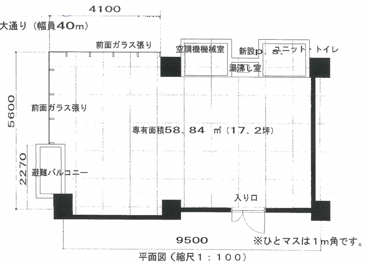 v20260622183145/fresh/room/J00102103608_1