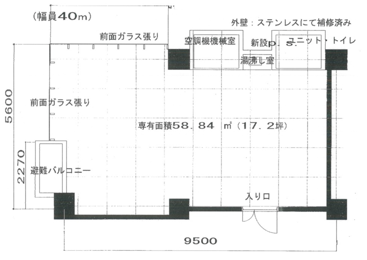 v20260622183145/fresh/room/J00102103633_1