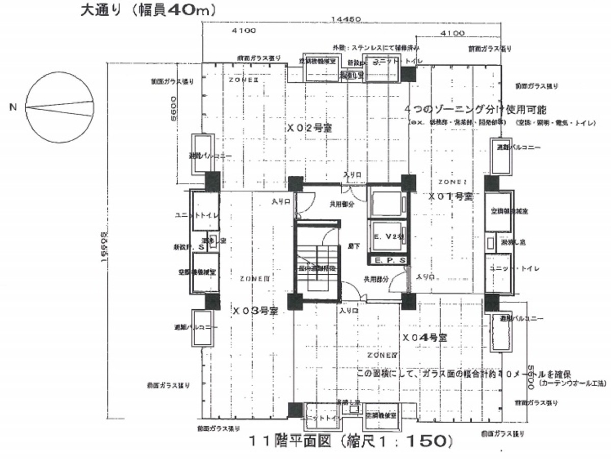 v20260622183145/fresh/room/J00102103637_1
