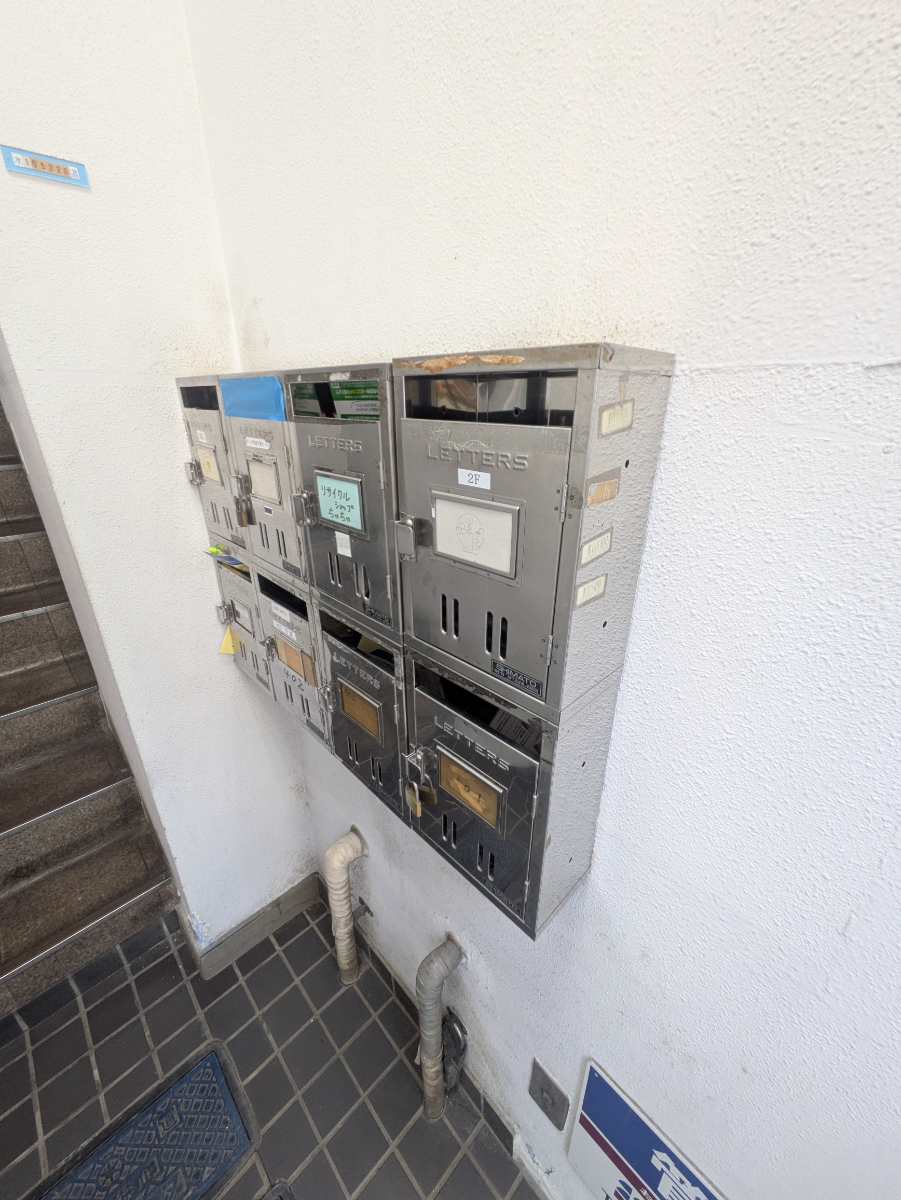 v20260623151000/fresh/building/J00100358053_10
