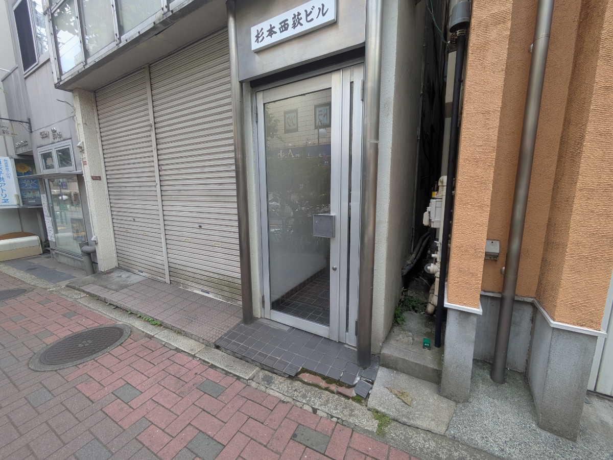 v20260623151000/fresh/building/J00100358053_3