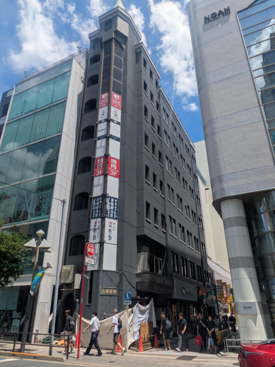 v20260623151000/fresh/building/J00100359034_6