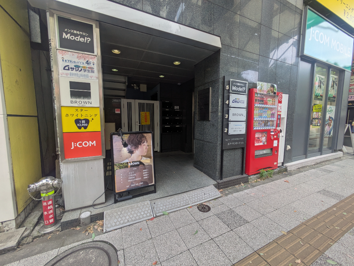v20260623151000/fresh/building/J00100370840_3