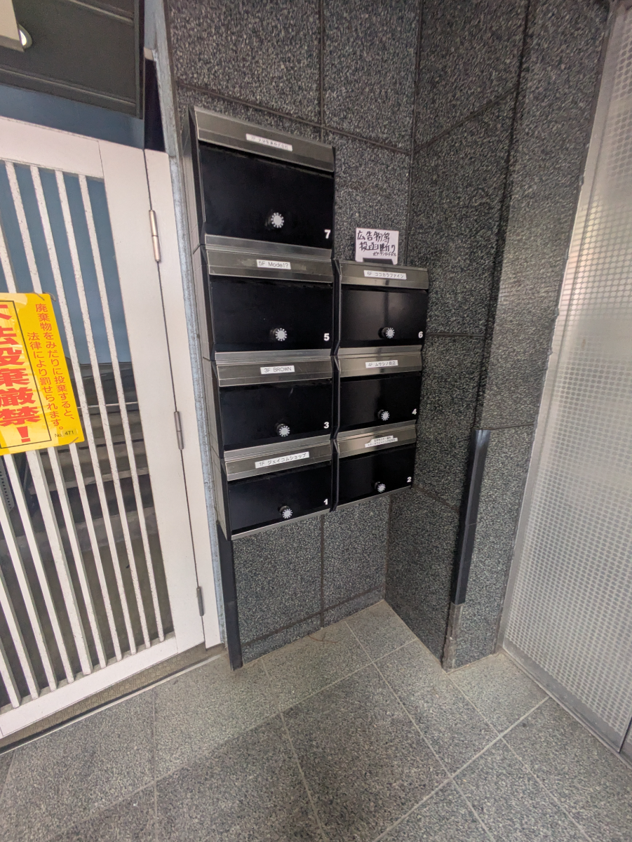 v20260623151000/fresh/building/J00100370840_7